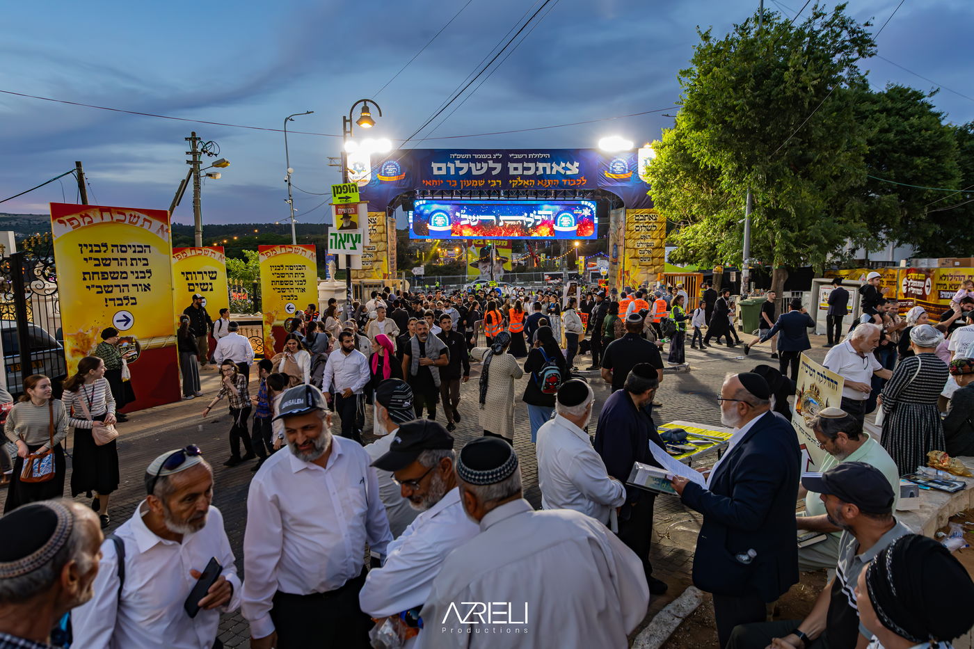 מירון תשפ"ה