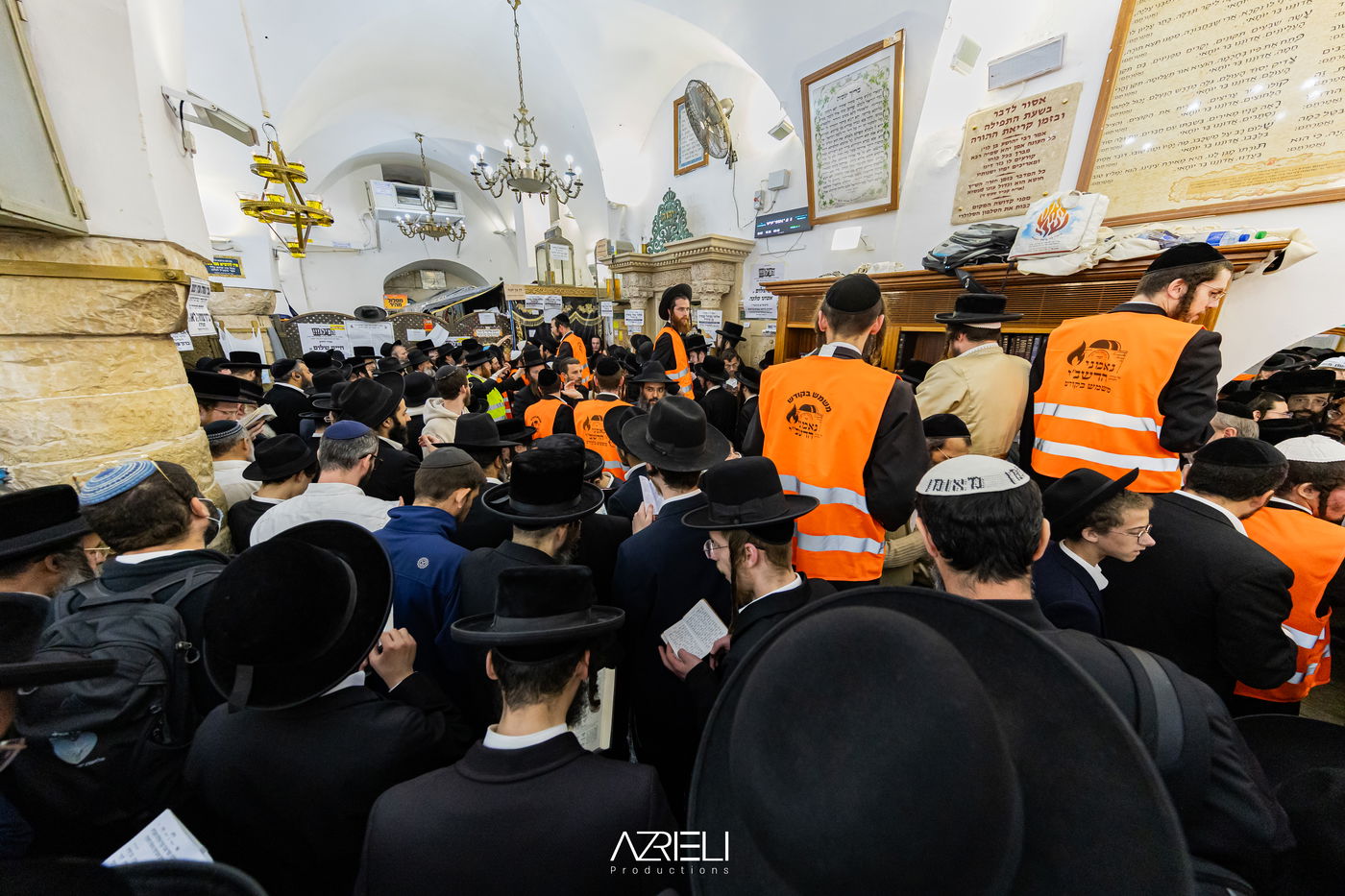 מירון תשפ"ה