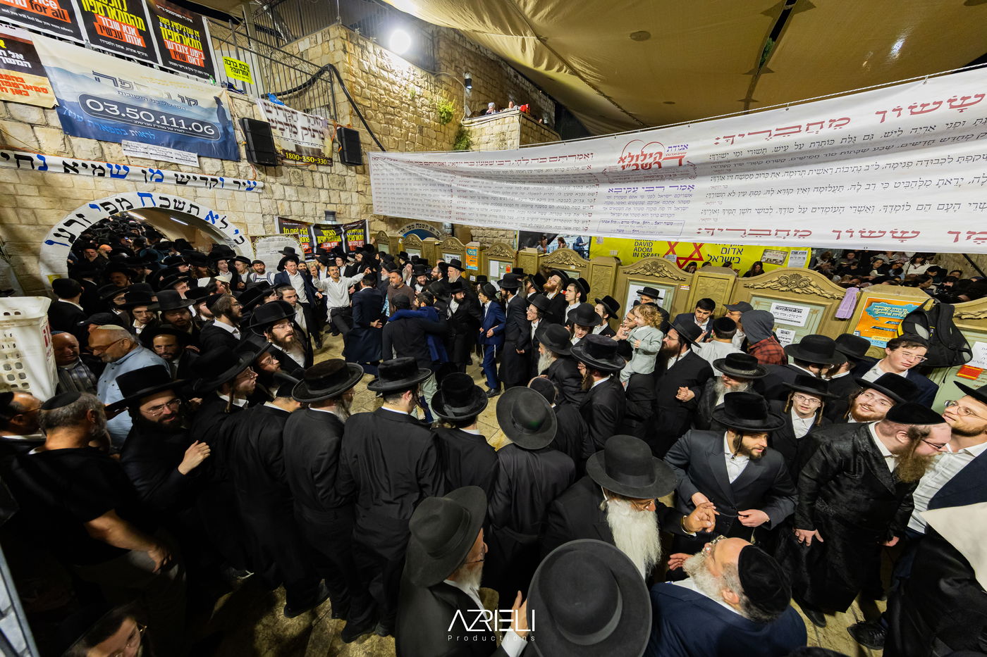 מירון תשפ"ה