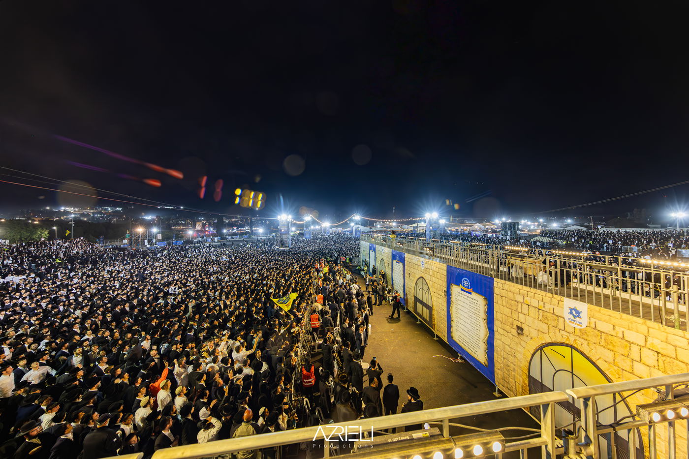 מירון תשפ"ה