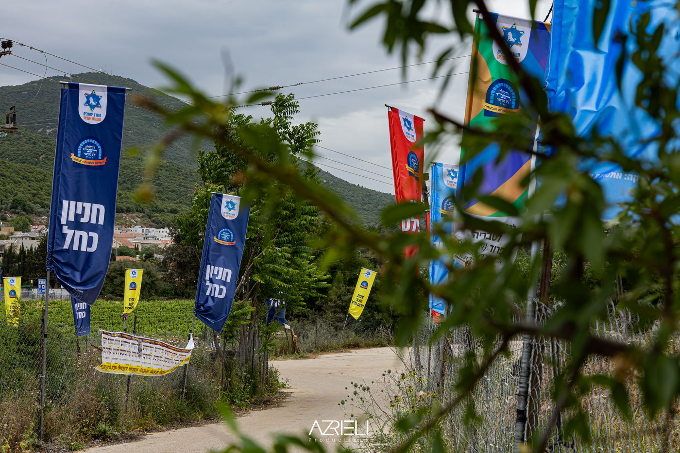 מירון תשפ"ה