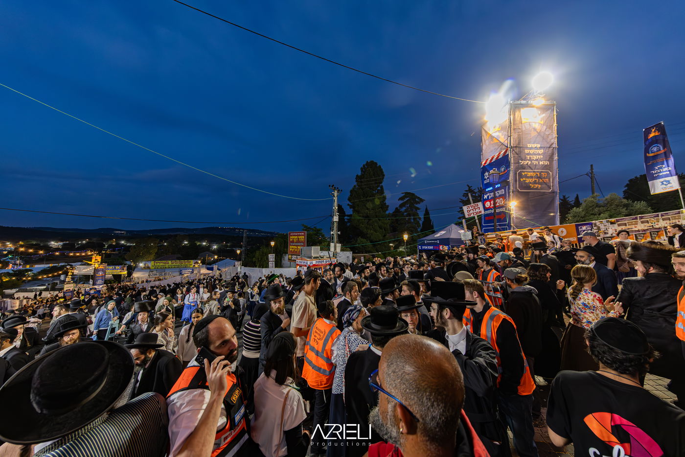 מירון תשפ"ה