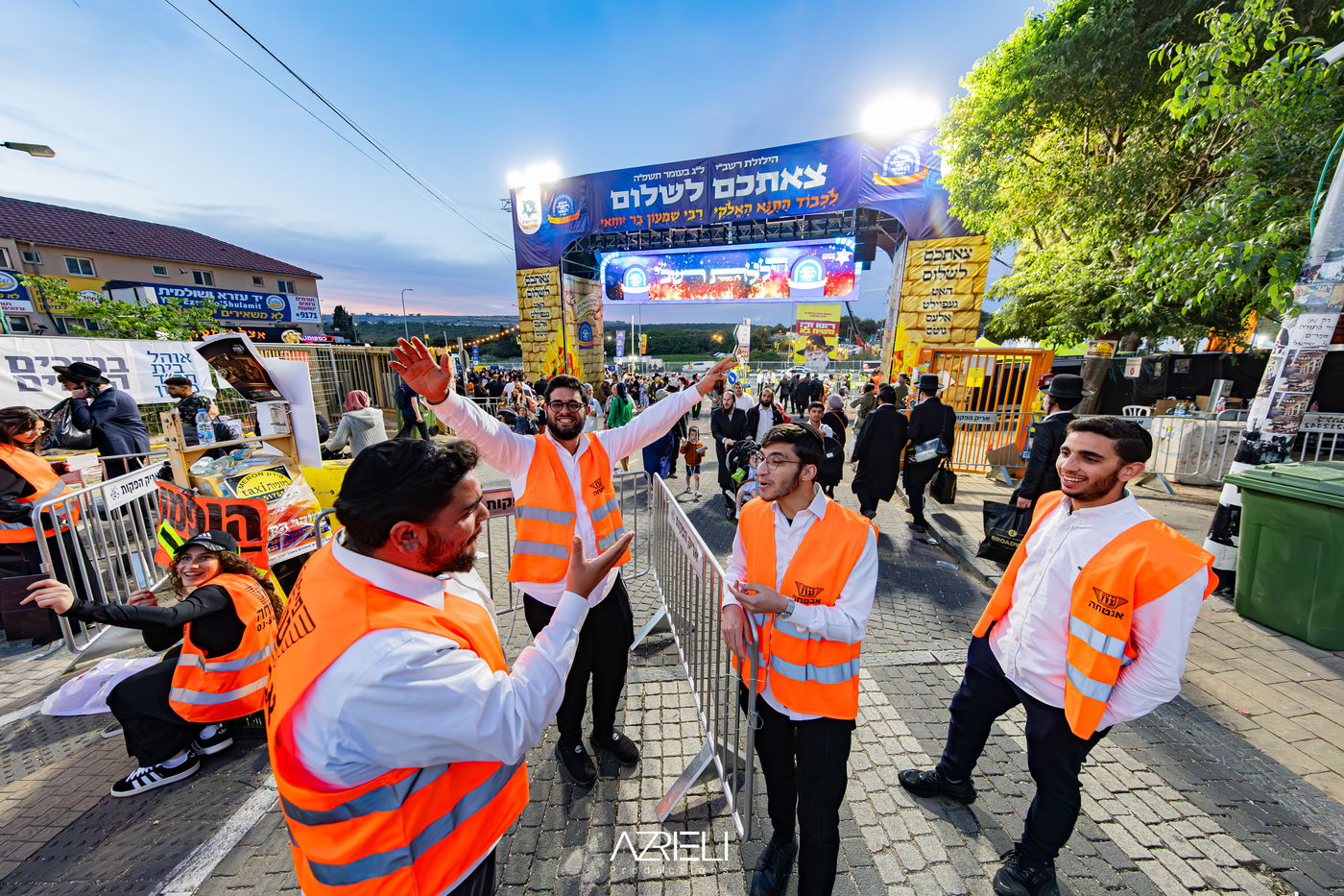 מירון תשפ"ה