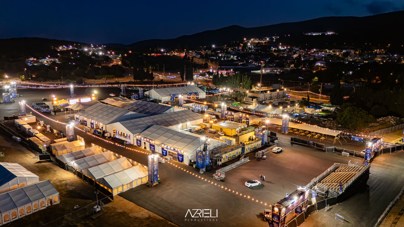 מירון תשפ"ה