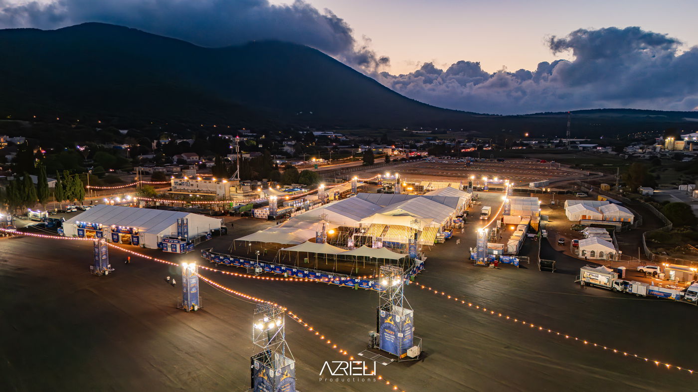 מירון תשפ"ה