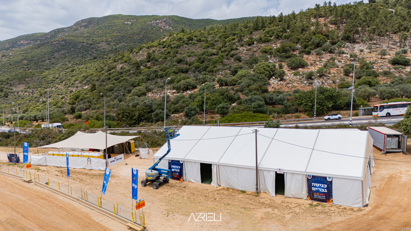 מירון תשפ"ה