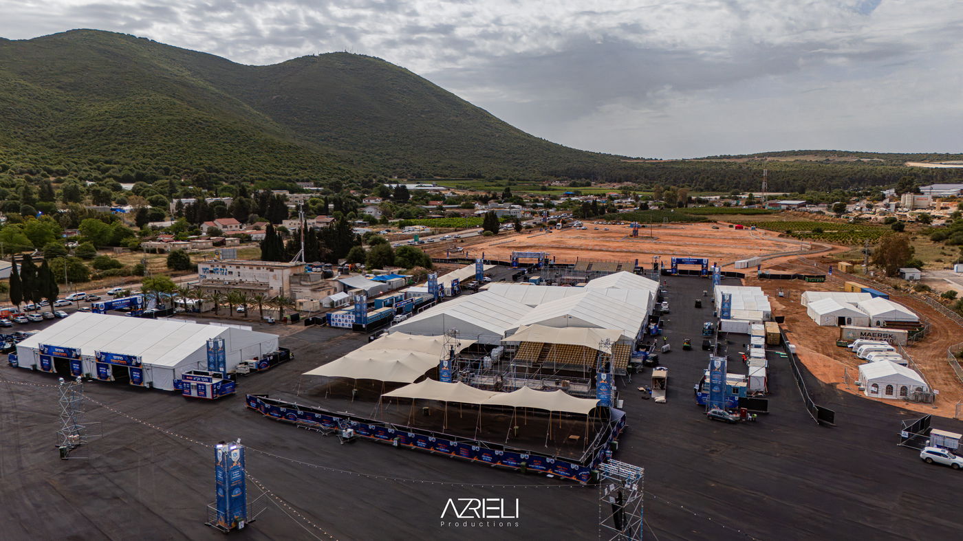 מירון תשפ"ה