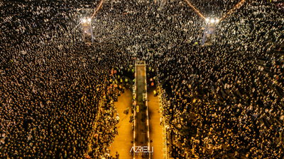 מירון תשפ"ה