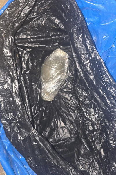 האמל"ח שאותר