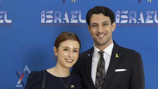 ארה"ב תדרוש עונש מוות נגד רוצח עובדי השגרירות בוושינגטון הבירה