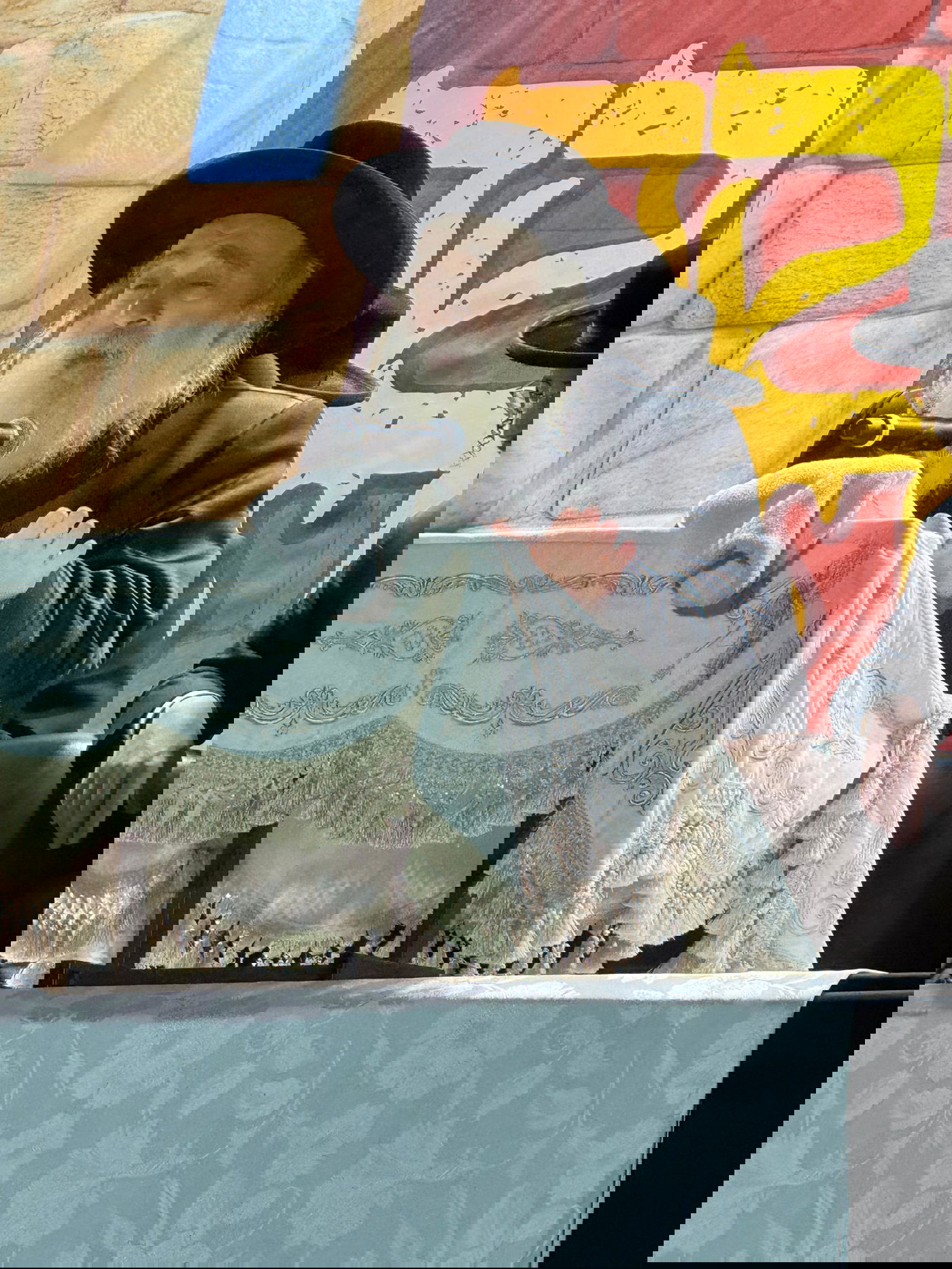 ל"ג בעומר בחצה"ק קראלי