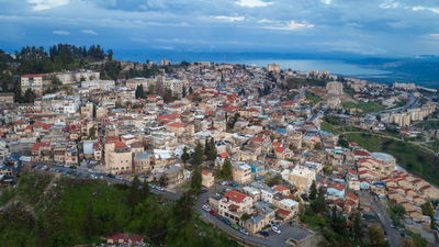 הקמפוס החרדי צפון מציע תשעה מסלולי תואר נחשקים, כולל עבודה סוציאלית, פסיכולוגיה, וראיית חשבון