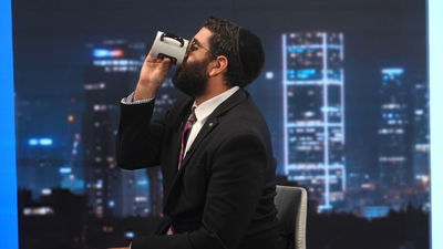 עין תחת עין כתחביב והעניבה של יוסי | החדשות הלא חשובות