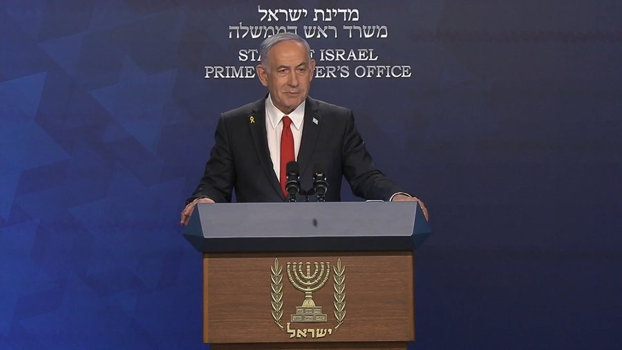 נתניהו בהצהרה