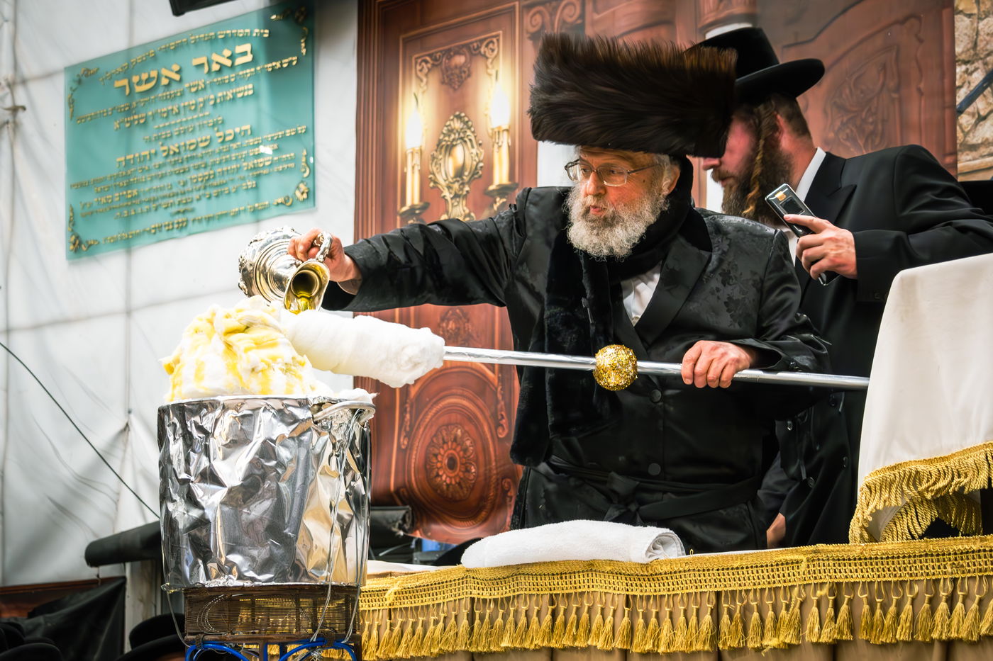 ל"ג בעומר בחצה"ק פינסק קרלין