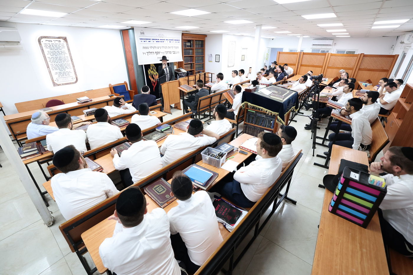  שלושים לפטירת הרב צבי מרדכי רדליך ז"ל