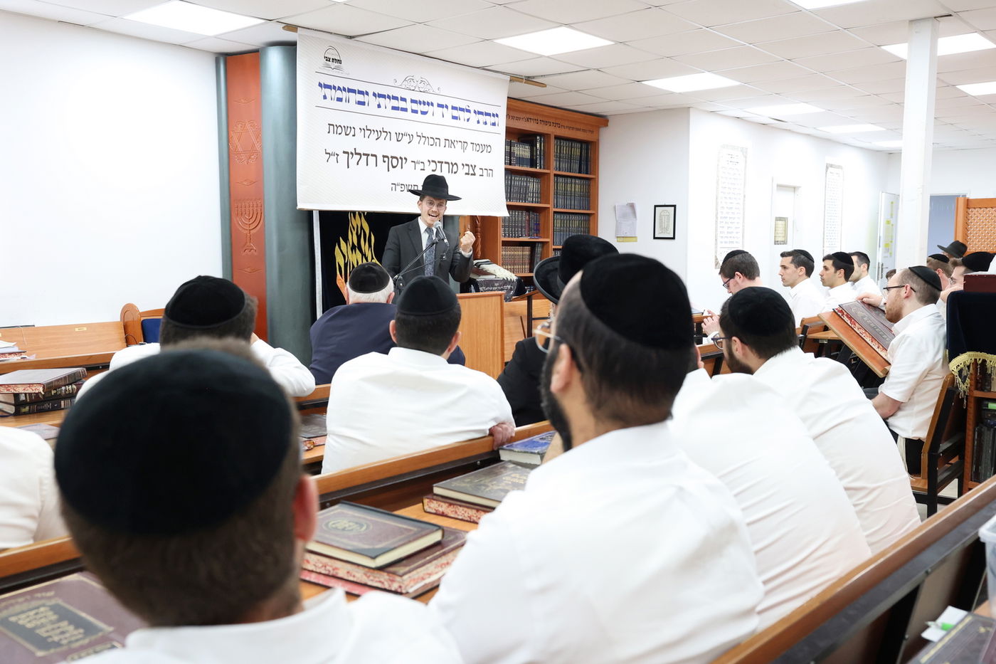  שלושים לפטירת הרב צבי מרדכי רדליך ז"ל