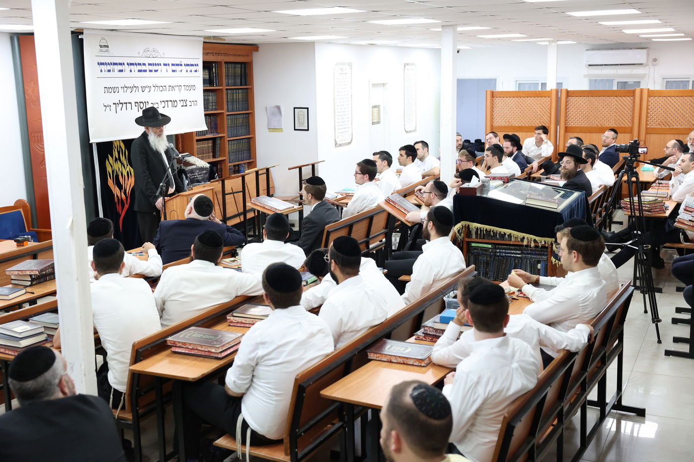  שלושים לפטירת הרב צבי מרדכי רדליך ז"ל