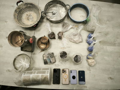 החומרים שנתפסו 