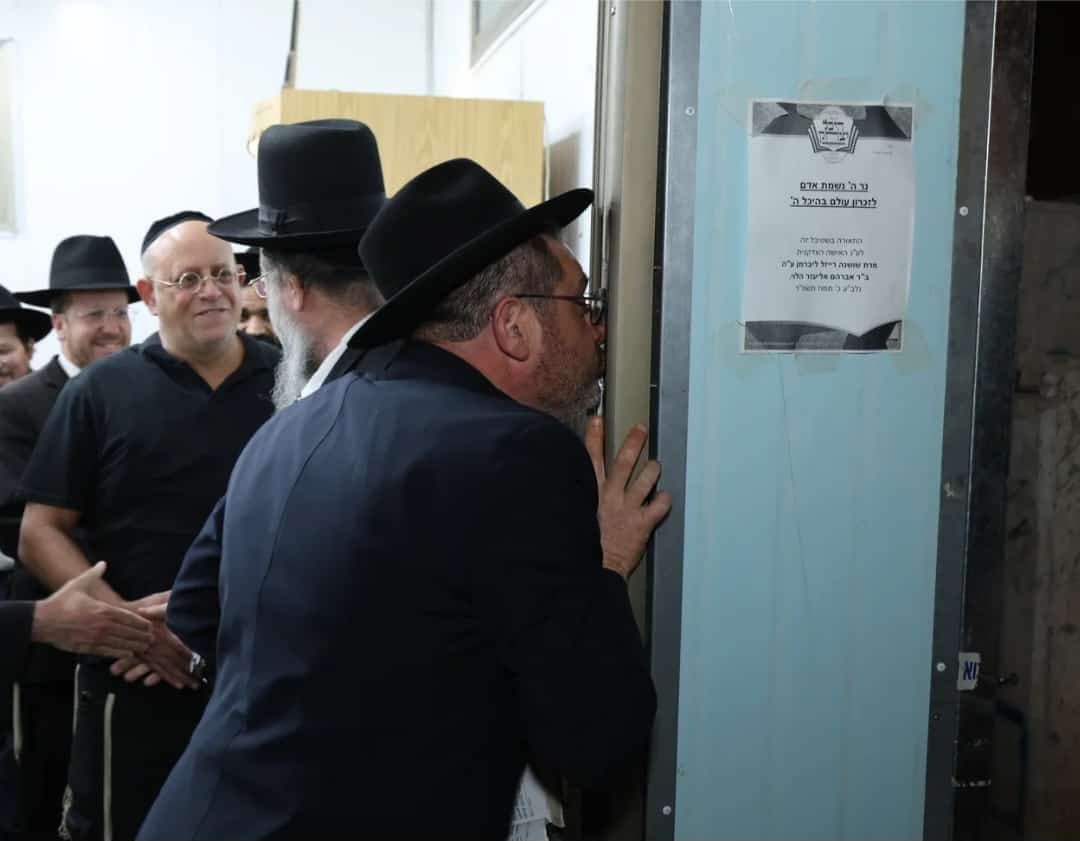 במעמד צנוע: קהילת 'היכל יצחק' חנכה שטיבל חדש לבעלי בתים