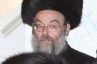 הרה"ח ר' אפרים רוזנברג ז"ל