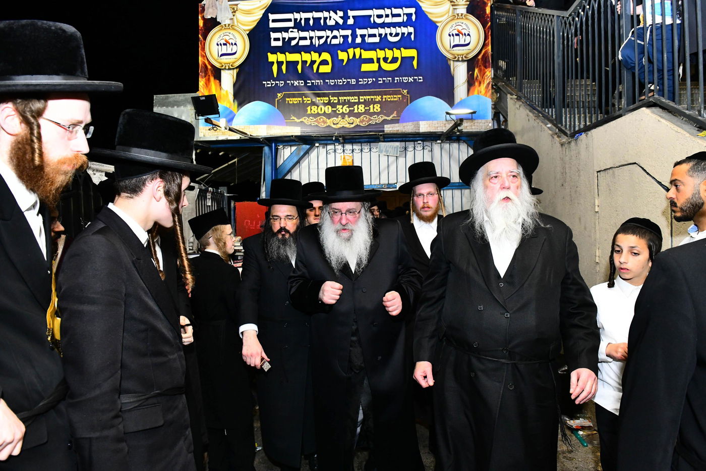 האדמו"ר מנדבורנה במירון