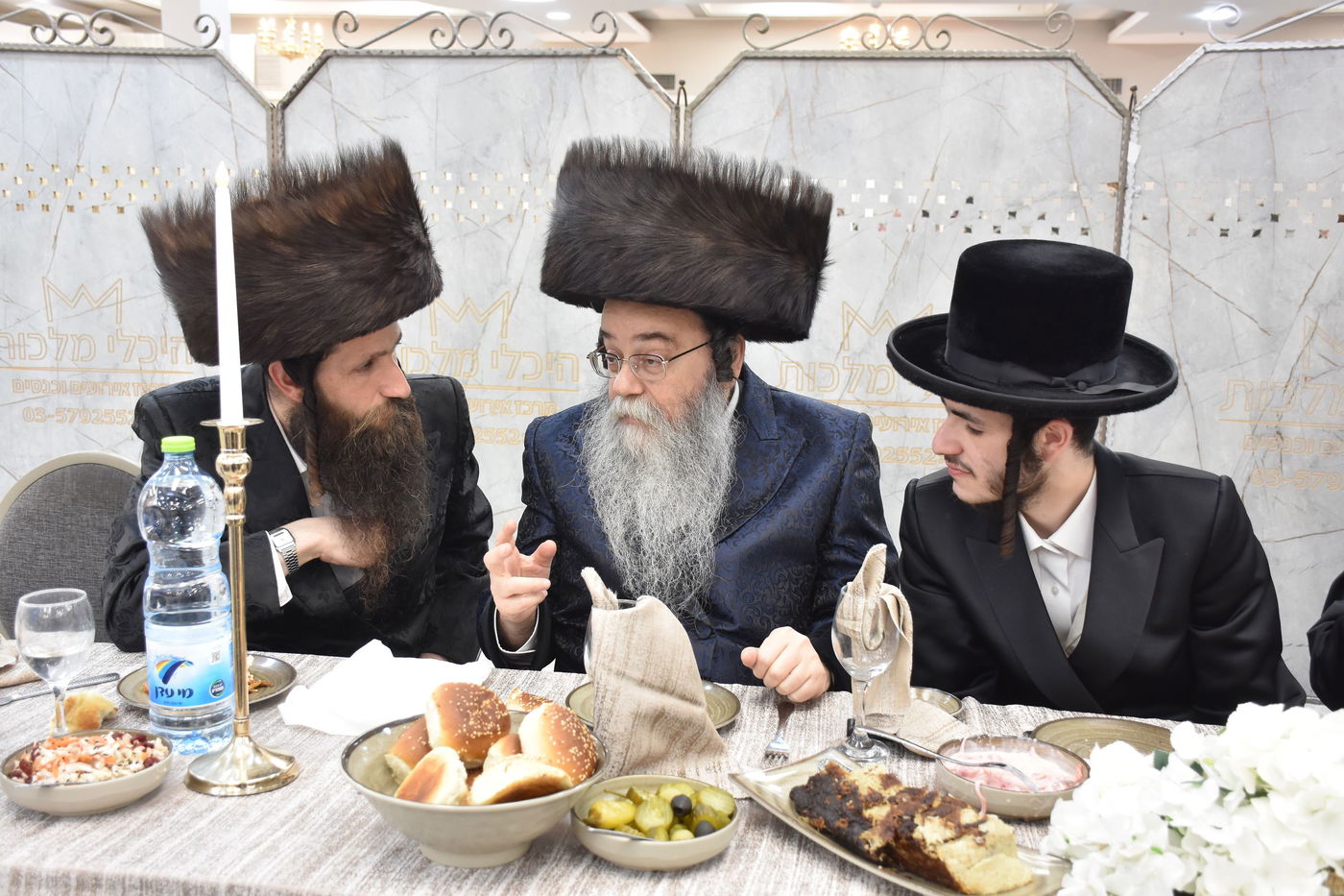 שמחת בית וואסלוי - סאווראן