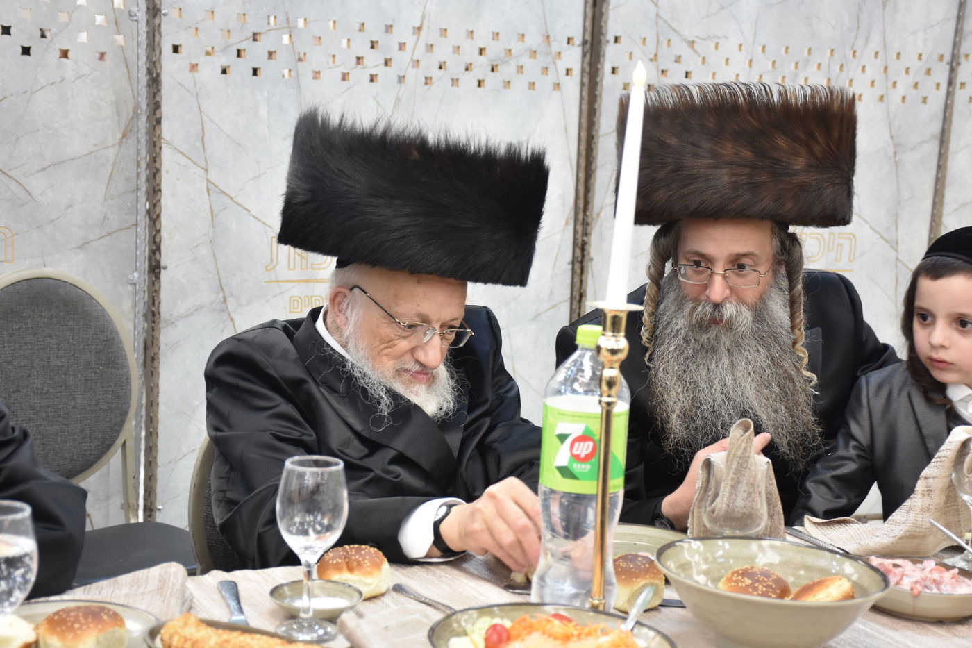 שמחת בית וואסלוי - סאווראן