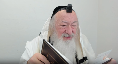 בואו לסיים ש"ס תוך שנה | השיעור היום: מסכת ראש השנה י"א-י"ז