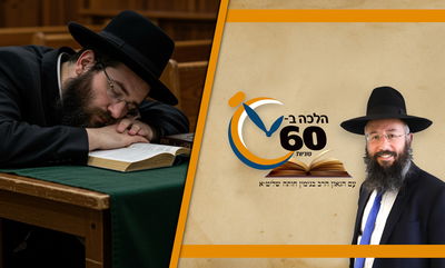 נרדם על השולחן בליל שבועות, צריך לברך ברכות התורה? • צפו 