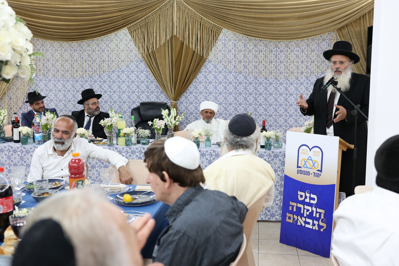 כינוס גבאי בתי הכנסת ביהוד-מונוסון