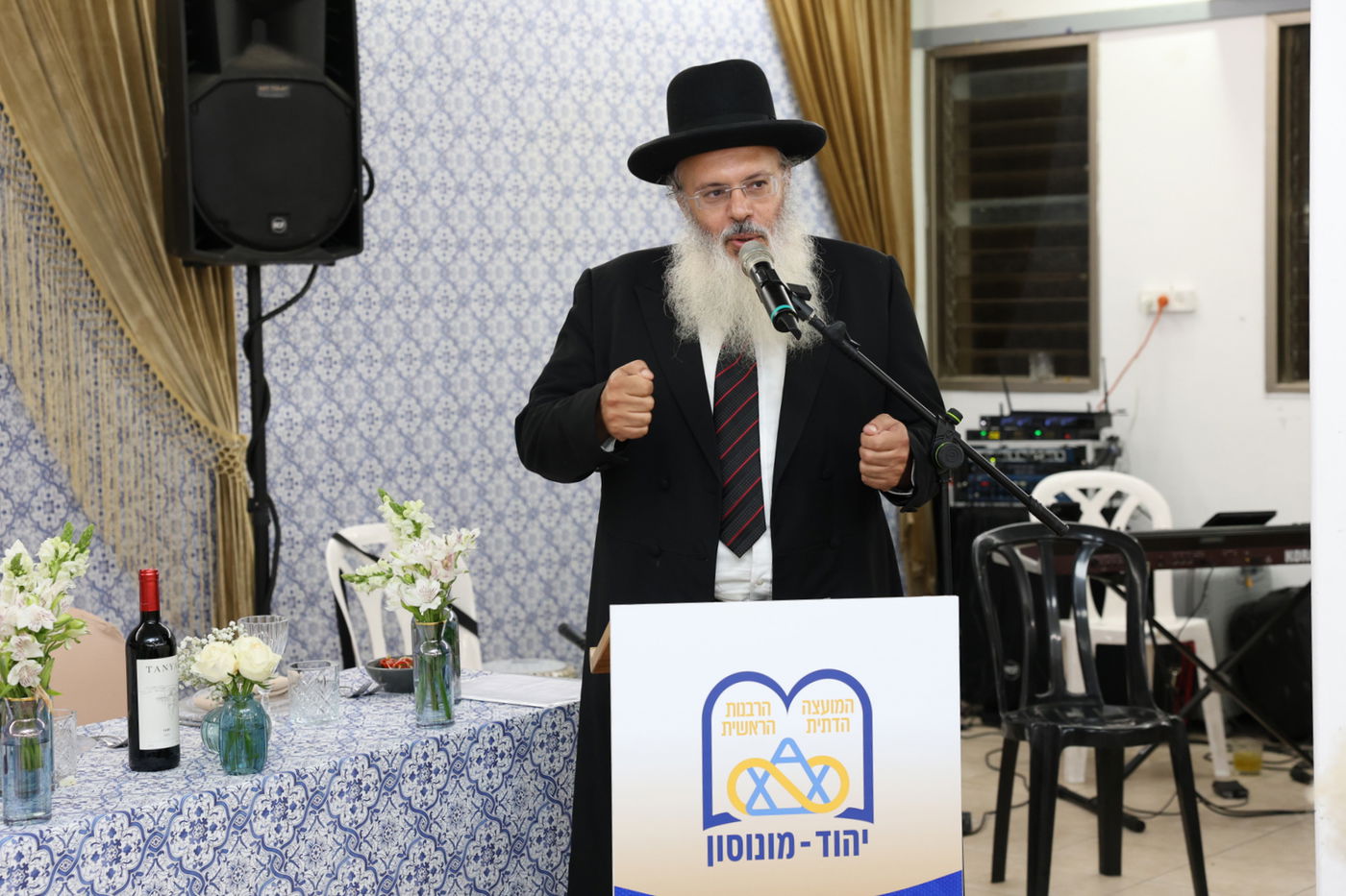 כינוס גבאי בתי הכנסת ביהוד-מונוסון