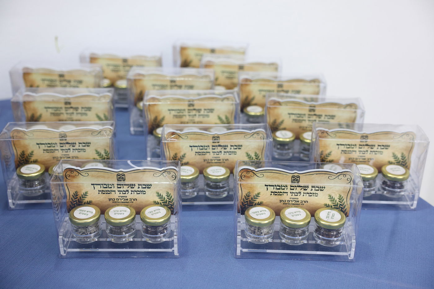 כינוס גבאי בתי הכנסת ביהוד-מונוסון