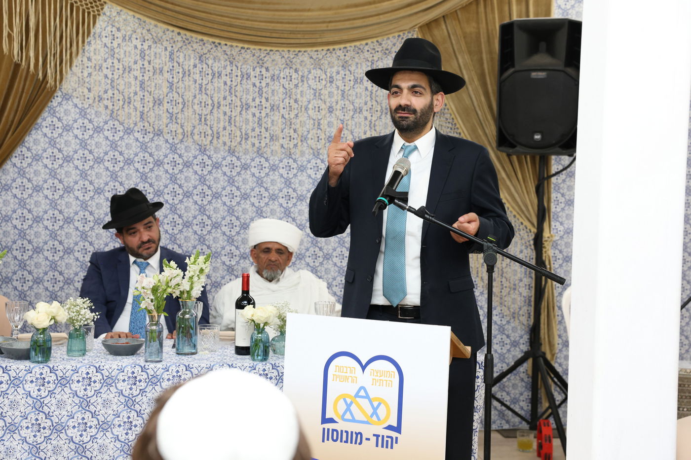 כינוס גבאי בתי הכנסת ביהוד-מונוסון