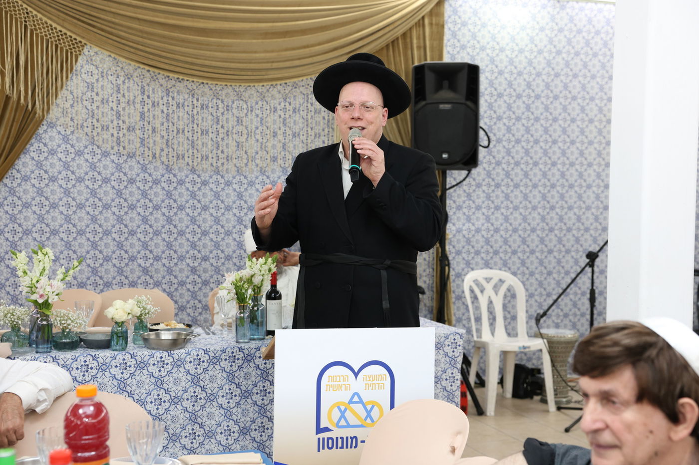 כינוס גבאי בתי הכנסת ביהוד-מונוסון