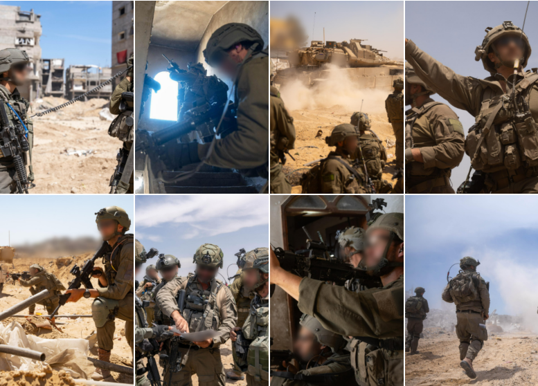 פעילות הכוחות ברצועת עזה