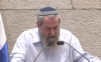 אבי מעוז תוקף