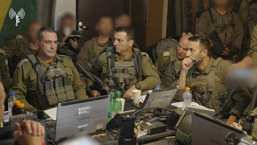 הרמטכ"ל היום ברצועה