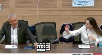 "יש גבול לוולגריות שלך": עימות בין טלי גוטליב לאיזנקוט בכנסת