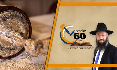 שימו לב: ראוי לעמוד בקריאת ההפטרה של חג שבועות • צפו 