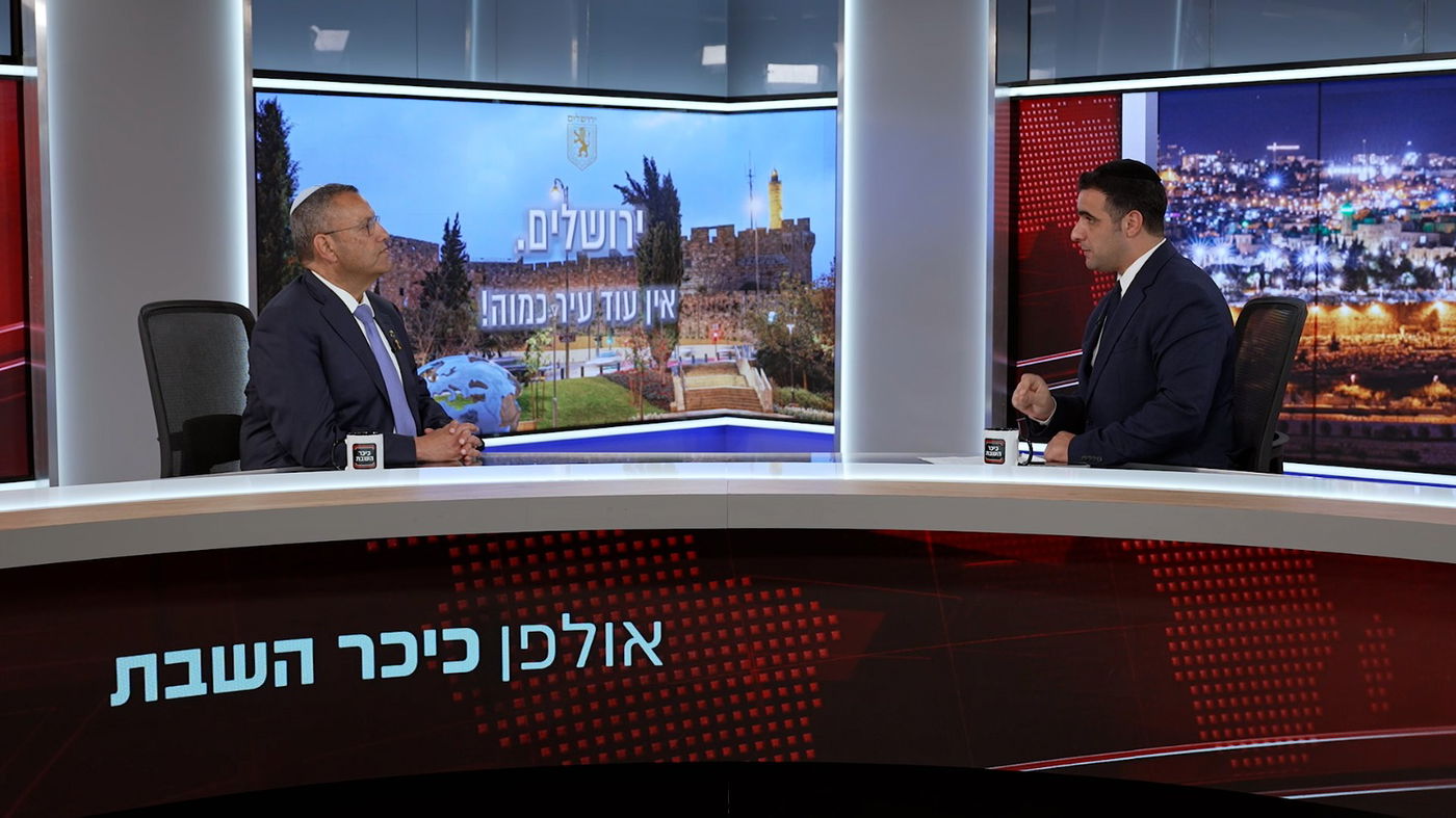 ראש עיריית ירושלים משה ליאון בריאיון לישי כהן באולפן 'כיכר'