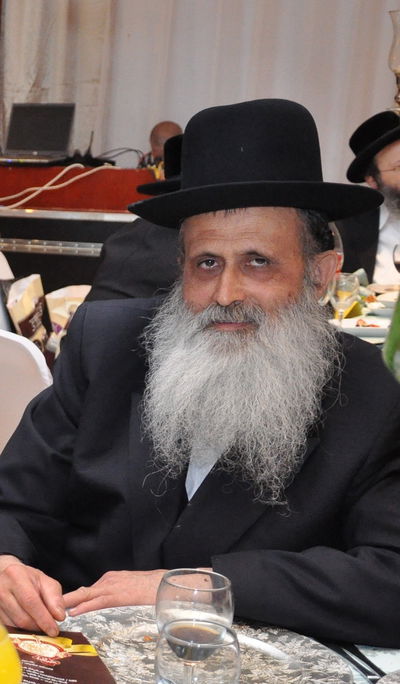 הרב משה איצקוביץ ז"ל