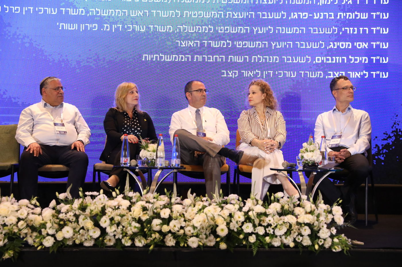 מימין לשמאל: עו"ד אסי מסינג, עו"ד מיכל רוזנבוים, עו"ד שלומית ברנע-פרגו ועו"ד ליאור קצב