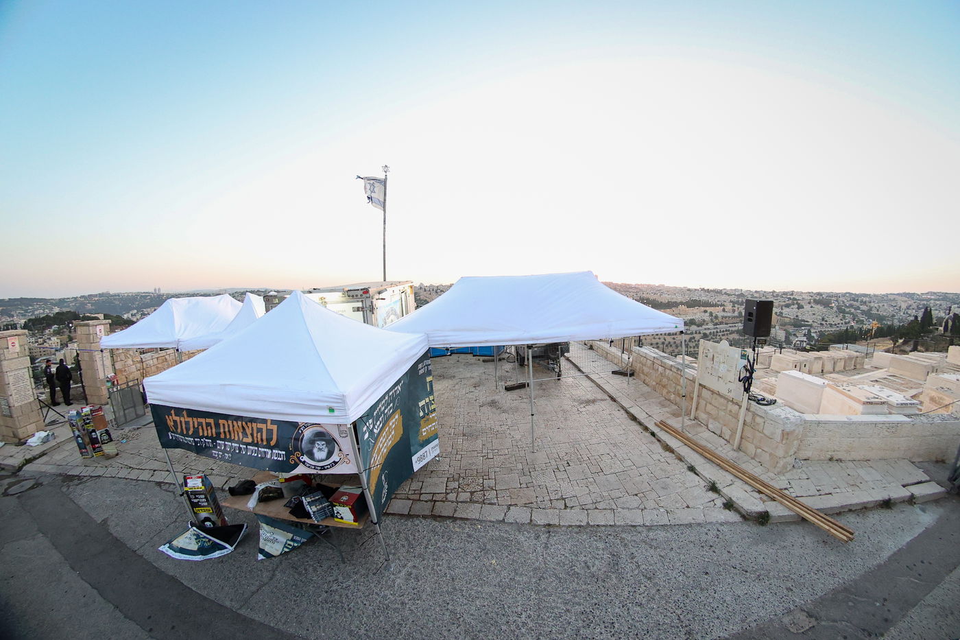 הילולת הרה"ק רבי שלמה מזוועהיל זי"ע