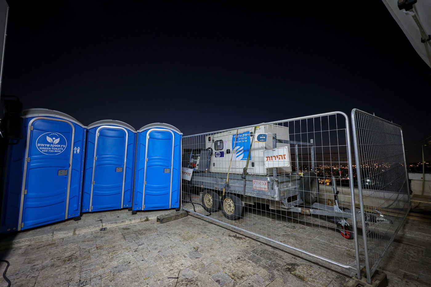 הילולת הרה"ק רבי שלמה מזוועהיל זי"ע