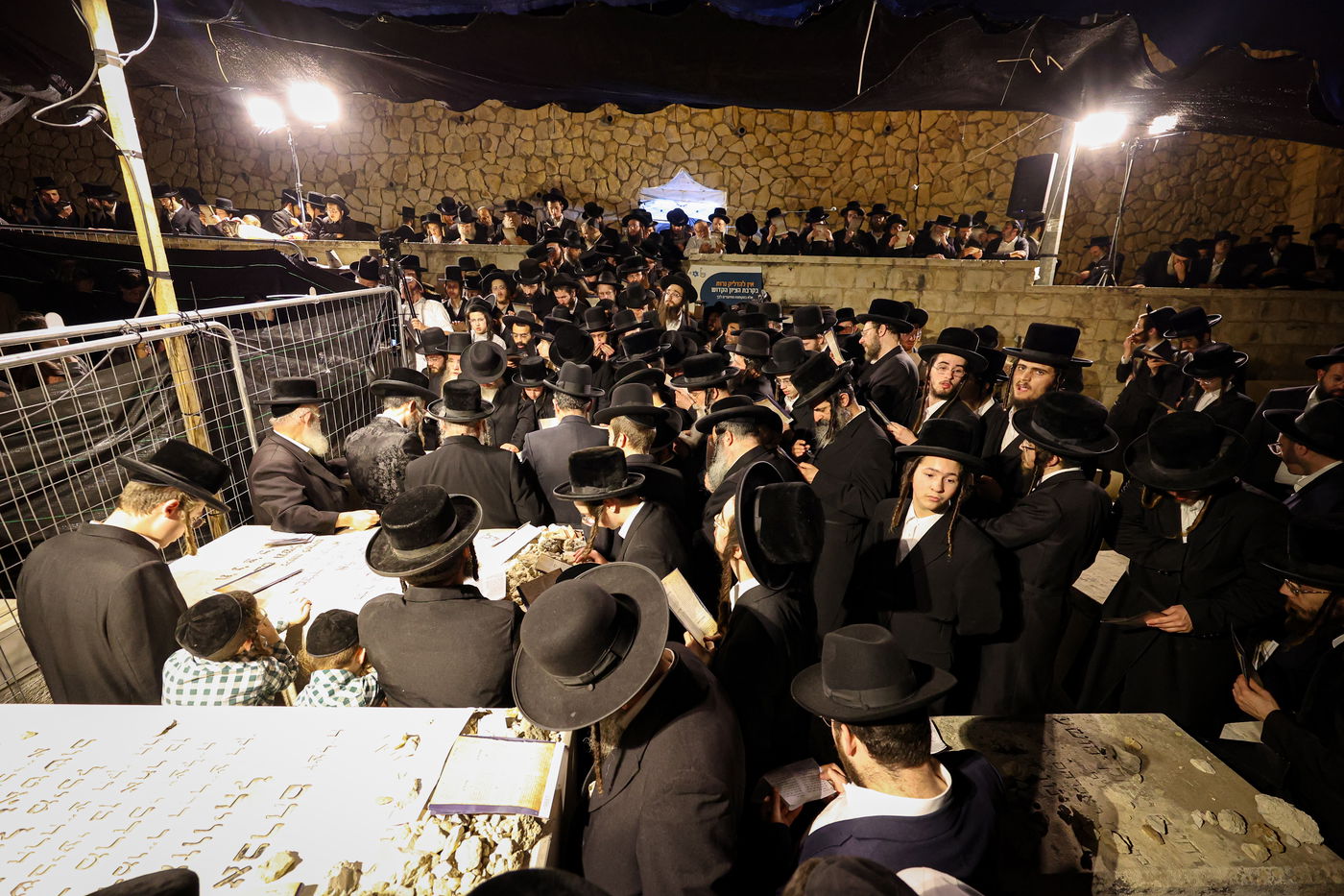 הילולת הרה"ק רבי שלמה מזוועהיל זי"ע