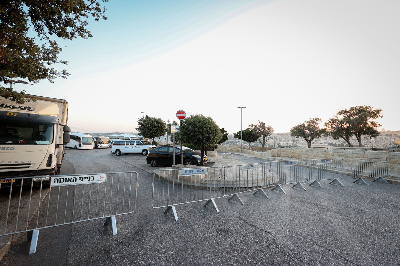 הילולת הרה"ק רבי שלמה מזוועהיל זי"ע