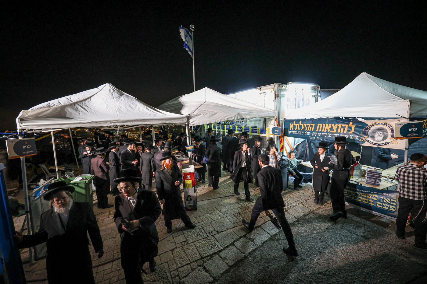 הילולת הרה"ק רבי שלמה מזוועהיל זי"ע