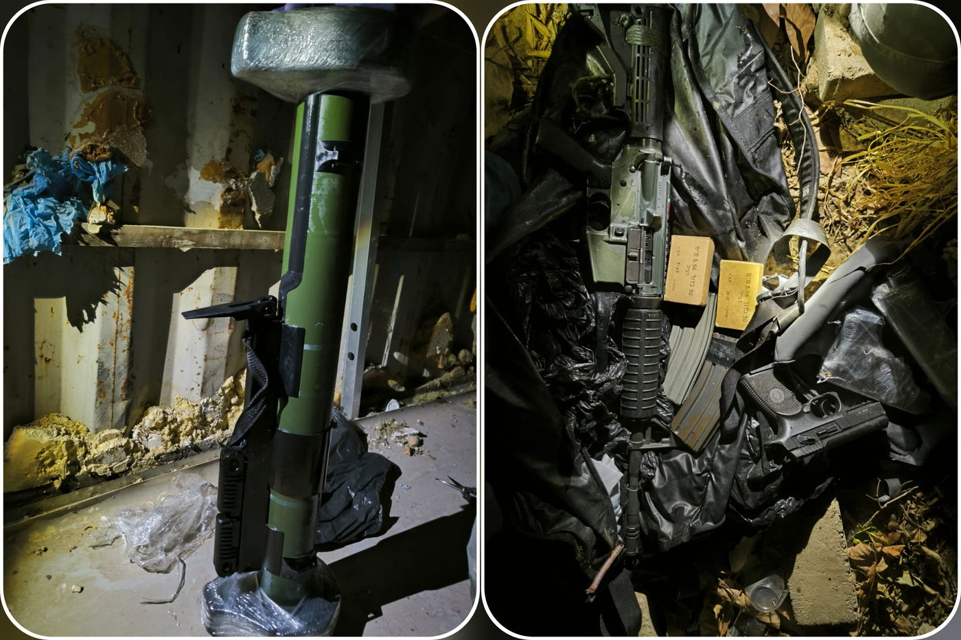 האמל"ח שנתפס