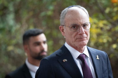 יחיאל לייטר